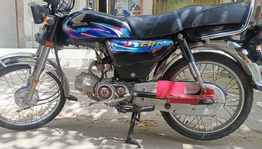 Honda 70 2024 model for sale