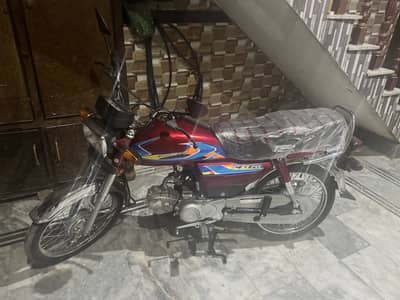 Honda cd 70 (2026)