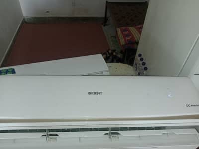 orint DC inverter dead