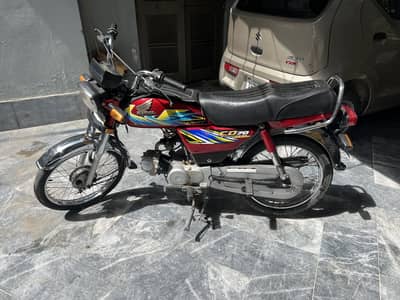 Honda cd 70