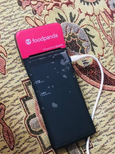 Food panda device