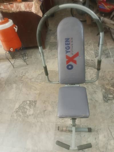 Exercise Equipment