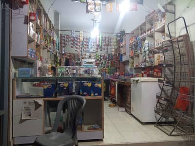 for sale shop  not description parlen