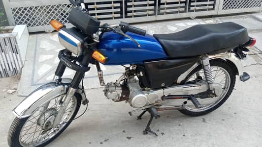 Honda 70 bike 2009 urgent sale