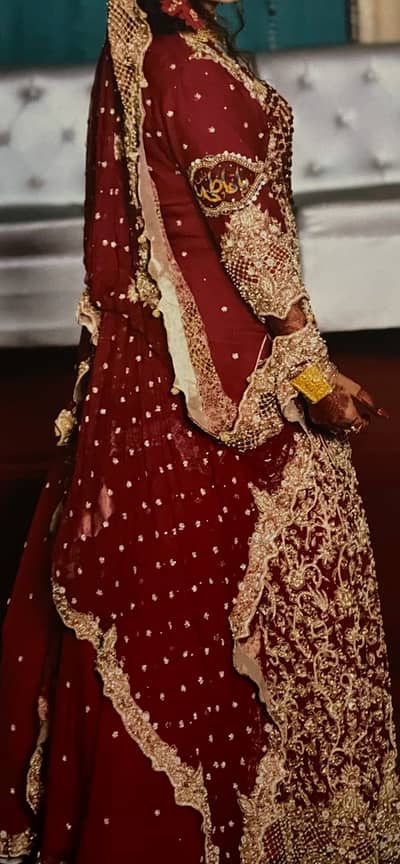 Bridal