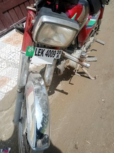 honda 70cc far sall pepr nhi hean gum gy hean new bn jaen gy bayo moky