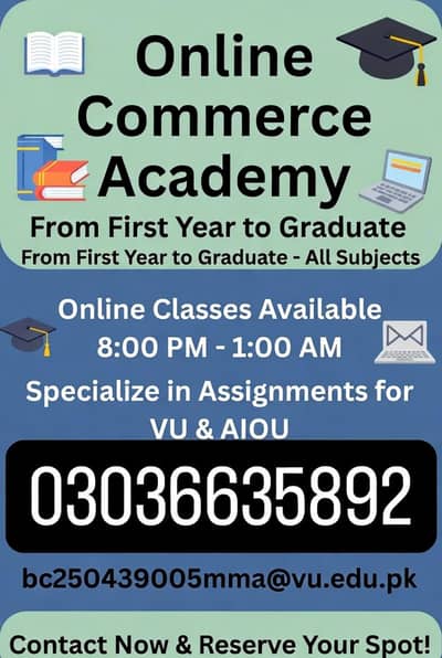 online commerce class