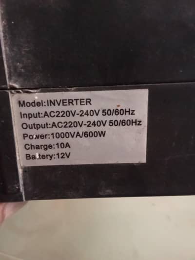sogo 1000 watt ups