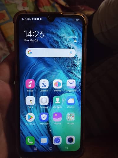 Vivo S1 PTA proved