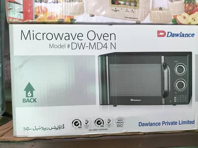 dowlance me 4