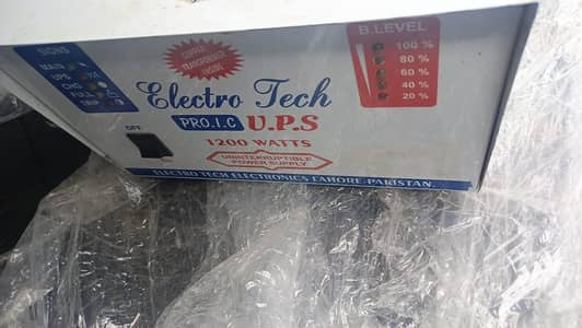 UPS 1000 Watts