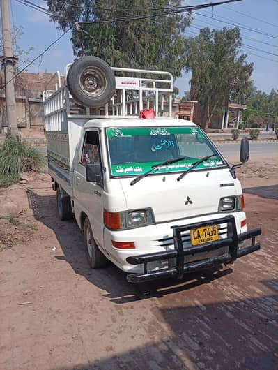Mitsubishi L300 convert 3seter Havey Loder shazore dhalla
