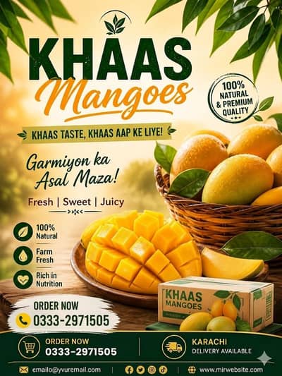 Sindhri Mangoes / Sindhri Aam for sale 10kg only Rs 2000 and 8kg 1750
