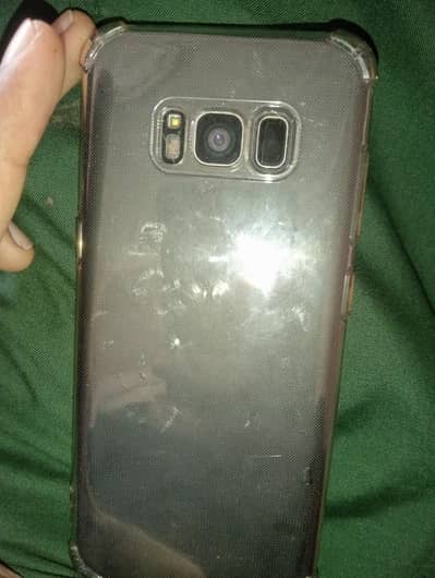 Samsung Galaxy S8