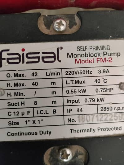 Faisal pump FM-2