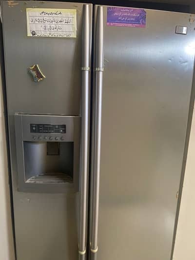 LG Side-by-Side Refrigerator - Model LRSC26925TT - Large Capacity