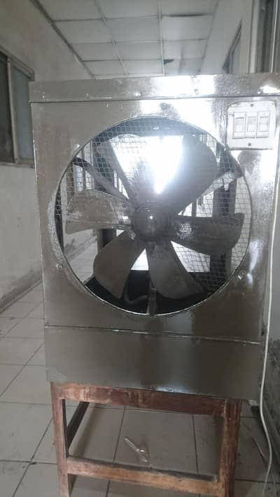 Lahori Cooler
