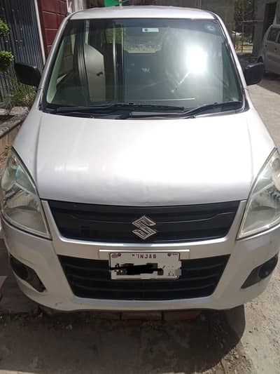 Suzuki Wagon R VXR 2021/2022