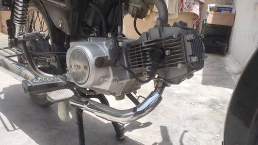Hi speed 70 CC