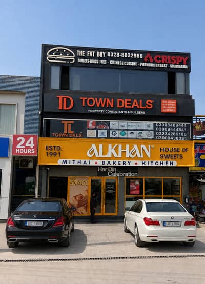 7 Marla 3-Storey Commercial Plaza for Sale on 200 Ft Main Boulevard Valencia Town Block A