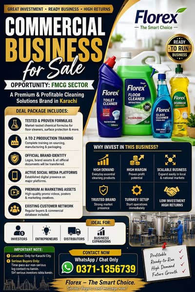 Running Business for sale  – Ready Running FMCG Brand Urgent Sale