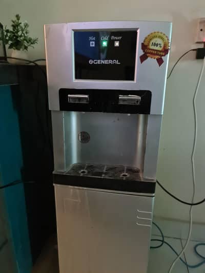 General water dispenser - Very chilled water