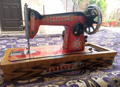 New Machine