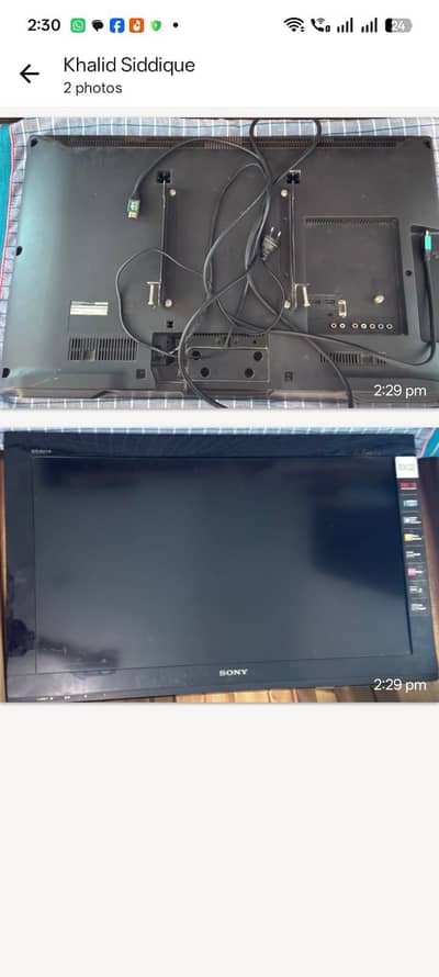 Sony tv