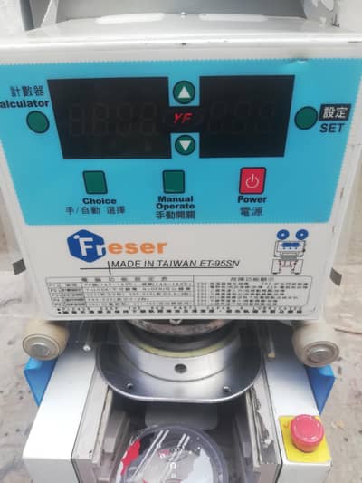 Cup Glass packing machine full automatic