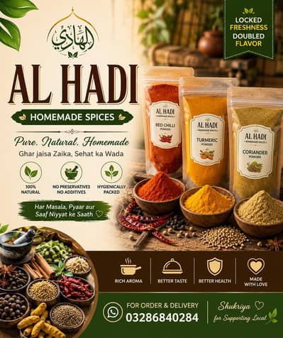 Al Hadi Homemade Spices
