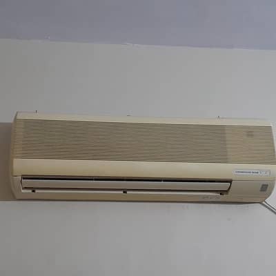 Mitsubishi Split AC