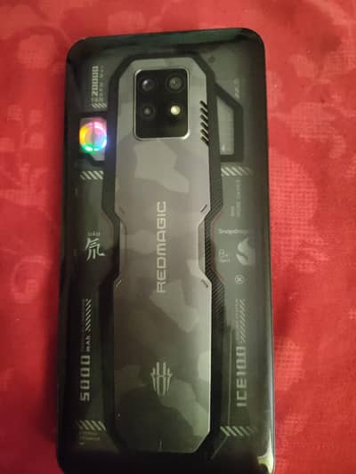 Zte Nubia Red Magic 7 Pro