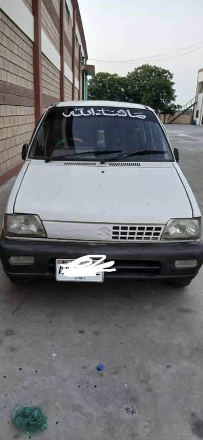 Suzuki Mehran VX 1997