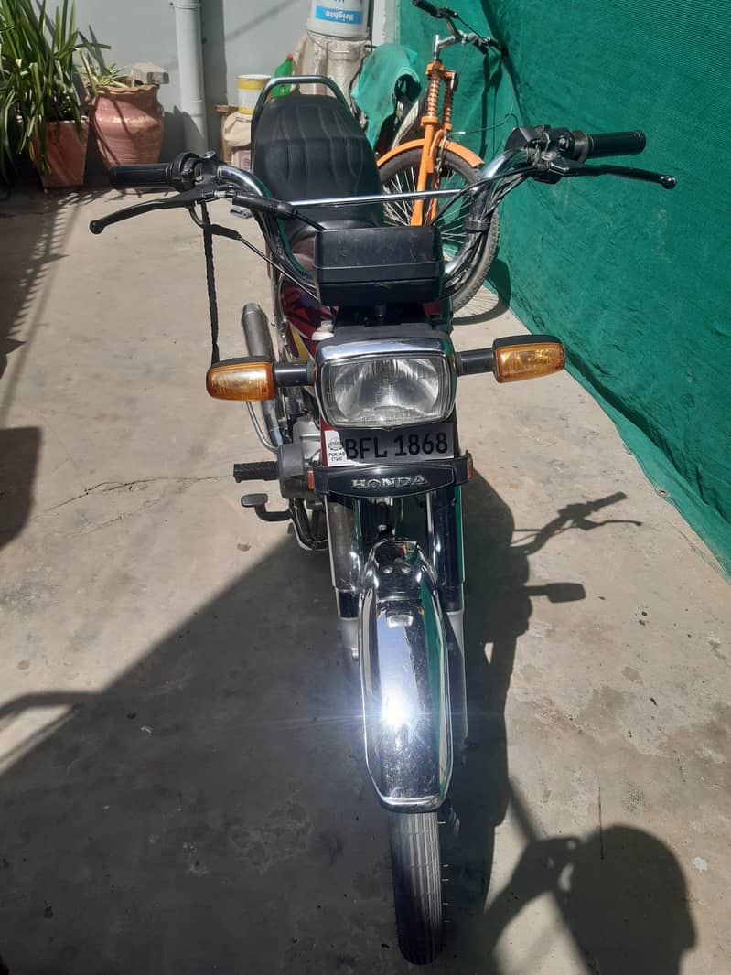 condition normal hai 1