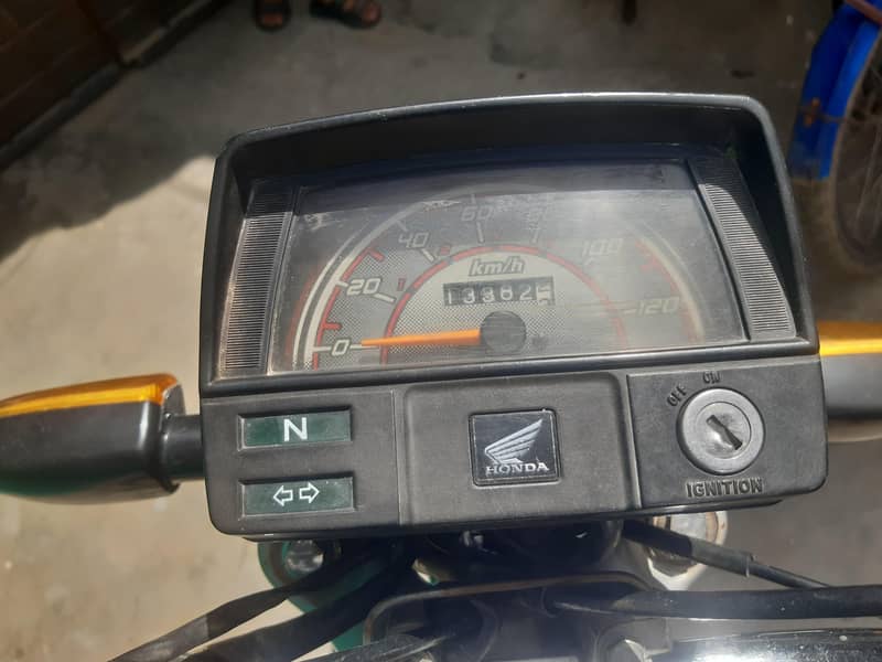 condition normal hai 4