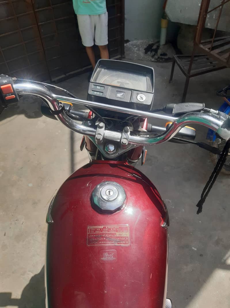 condition normal hai 5