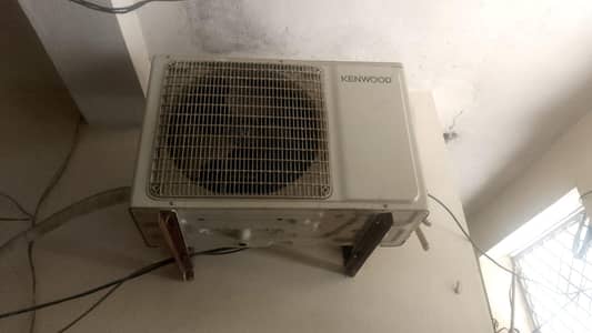 Kenwood a. c inverter