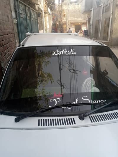 mehran 1993 sell