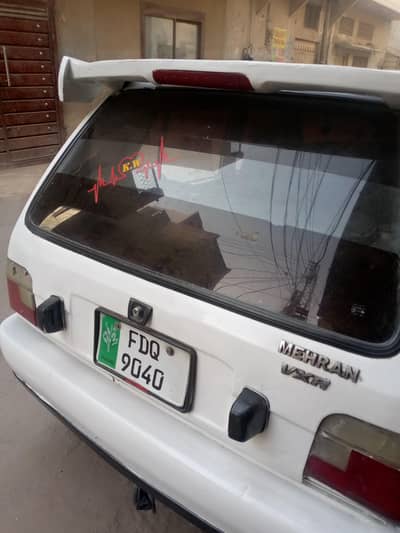 mehran 1993 sell