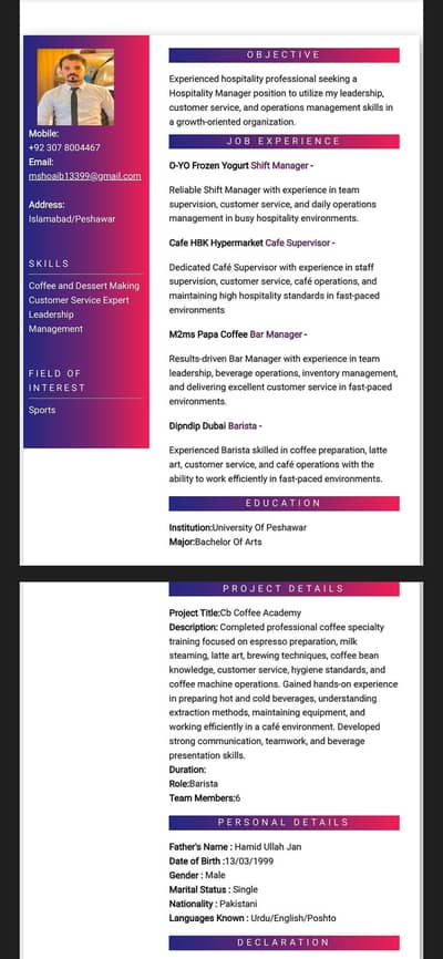 A Hospitality Manager Need Job