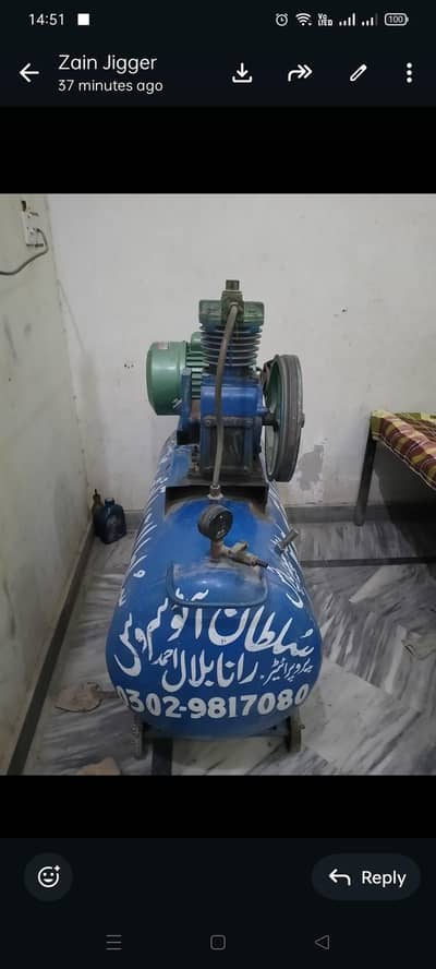 Air tanky with Motor
