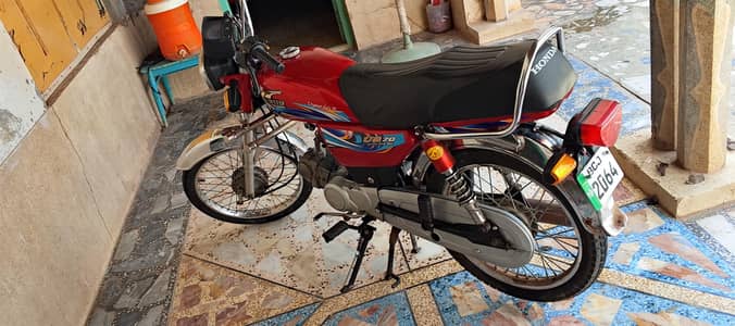 urgent sale
