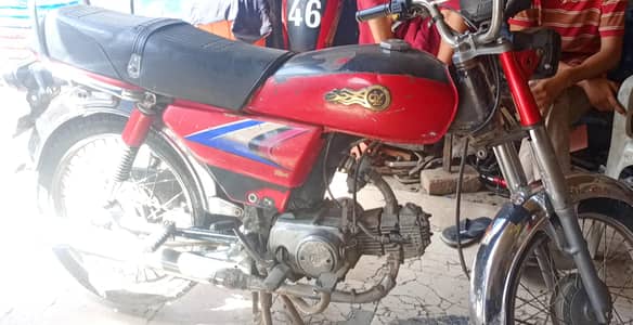 Dhoom 11 Model