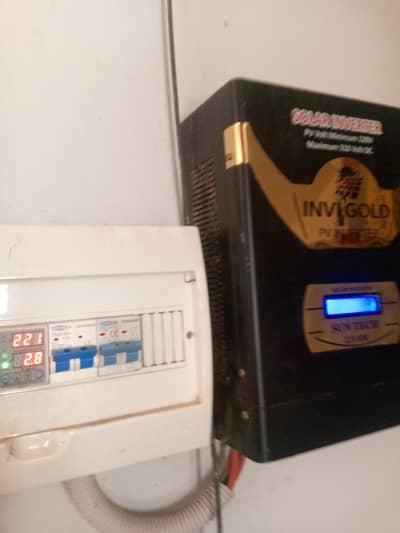 Inverter Invi 2'5 kavold bilkul hai man bara Lia hai 5 plat chalta hai