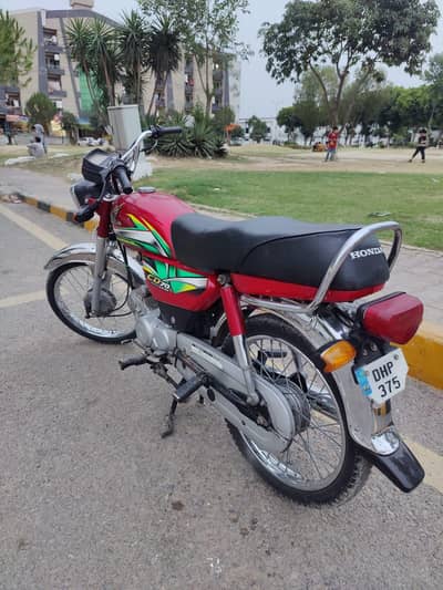 Honda cd 70