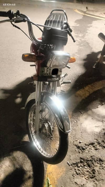 Honda CD 70