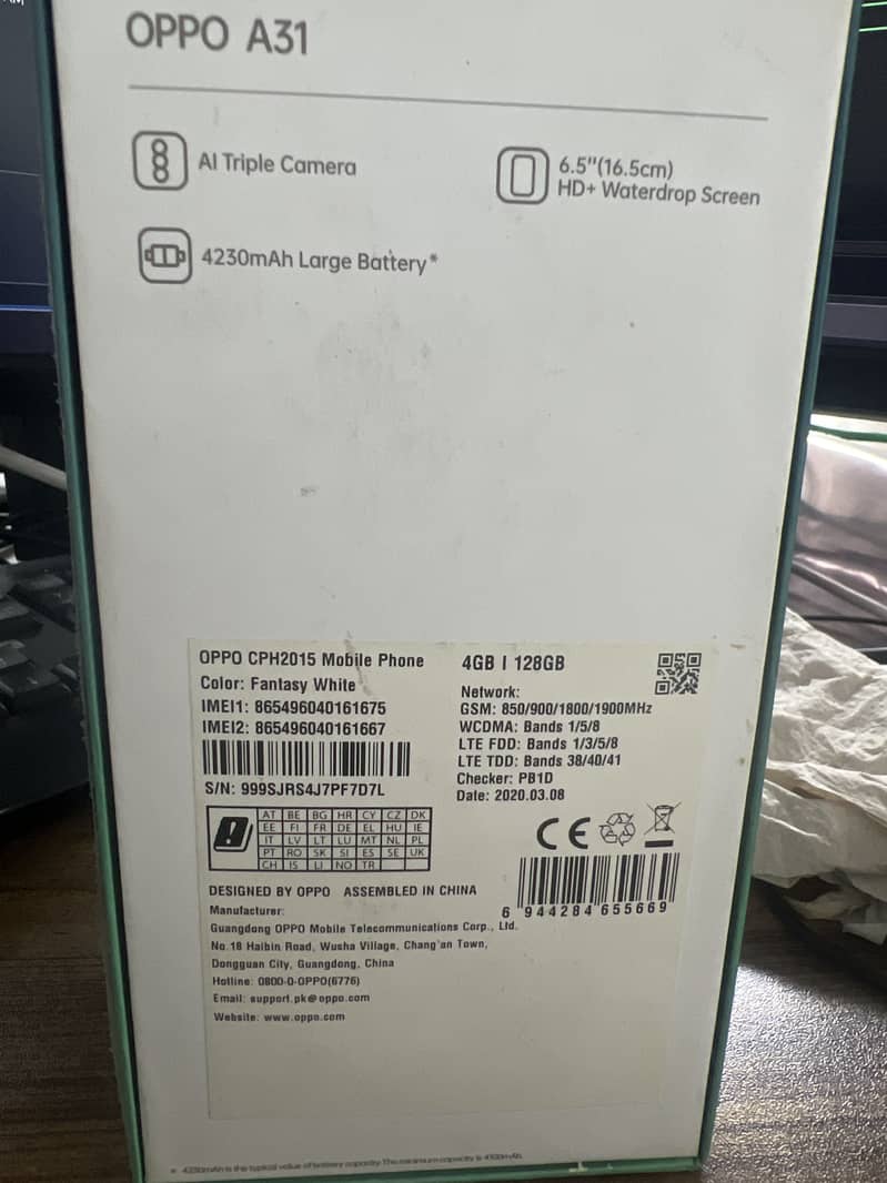 Oppo mobile 5