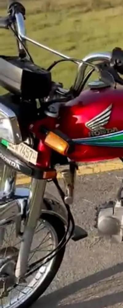 ہونڈا سٹی 70 نٹ نٹ ج