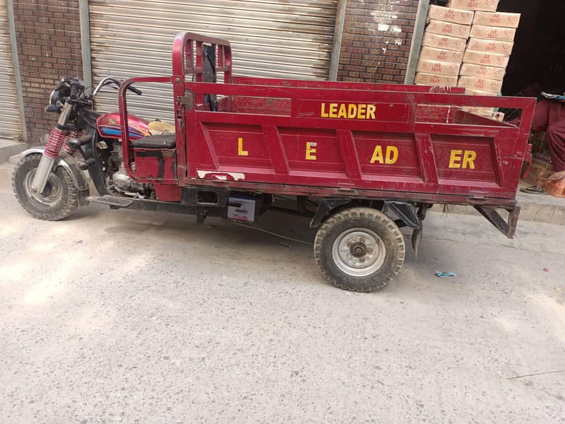Lodder Raksha 0