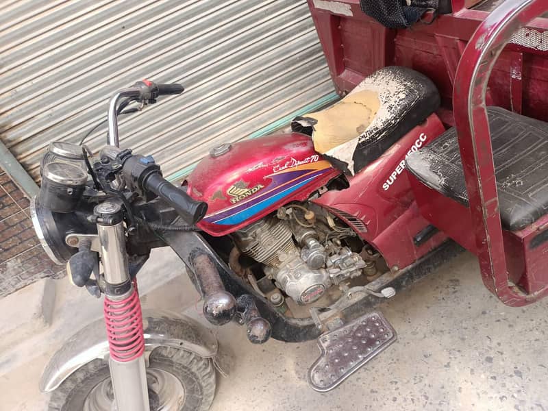 Lodder Raksha 2